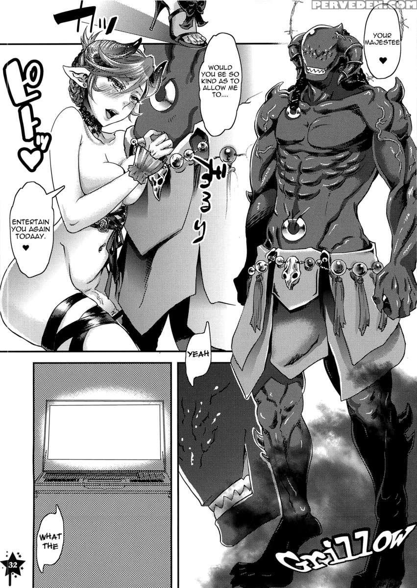 Harahara Heroine Fan Kanshasai Chapter 1000 Page 31